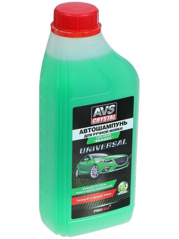 Автошампунь AVS Универсальный, яблоко, 1 л, AVK-705, контактный
