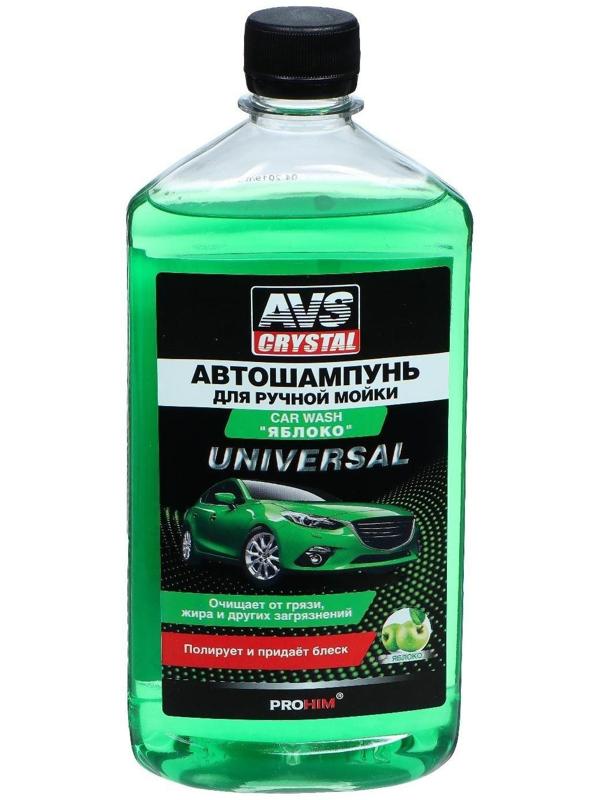Автошампунь AVS Универсальный, яблоко, 500 мл, AVK-007, контактный