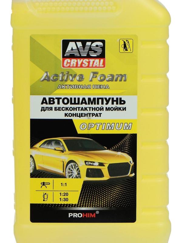 Автошампунь для бесконтактной мойки AVS, 1 л, PF-10 OPTIMUM
