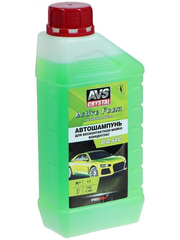 Автошампунь для бесконтактной мойки AVS, 1 л, PF-20 BASIC