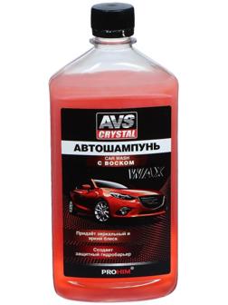 Автошампунь ручной AVS с воском, 500 мл, AVK-001, контактный