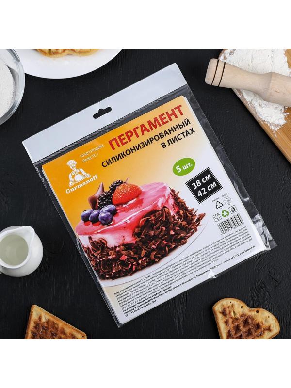 Пергамент силиконизированный в листах Gurmanoff, 38×42 см, набор 5 штук
