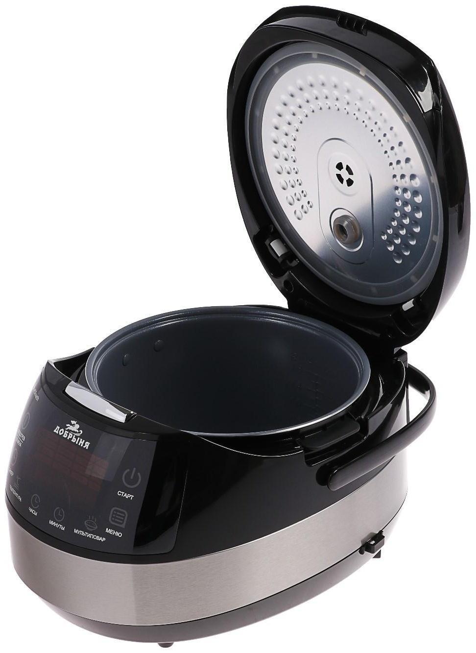 Мультиварка 