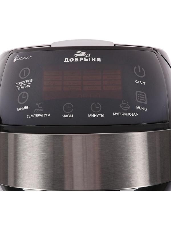 Мультиварка 
