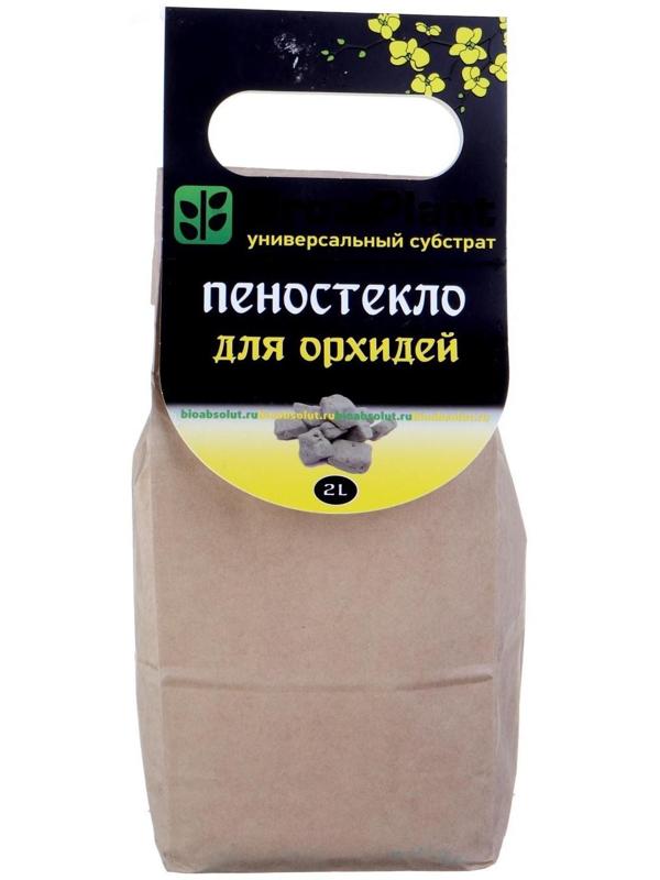 Пеностекло для орхидей, 2 л