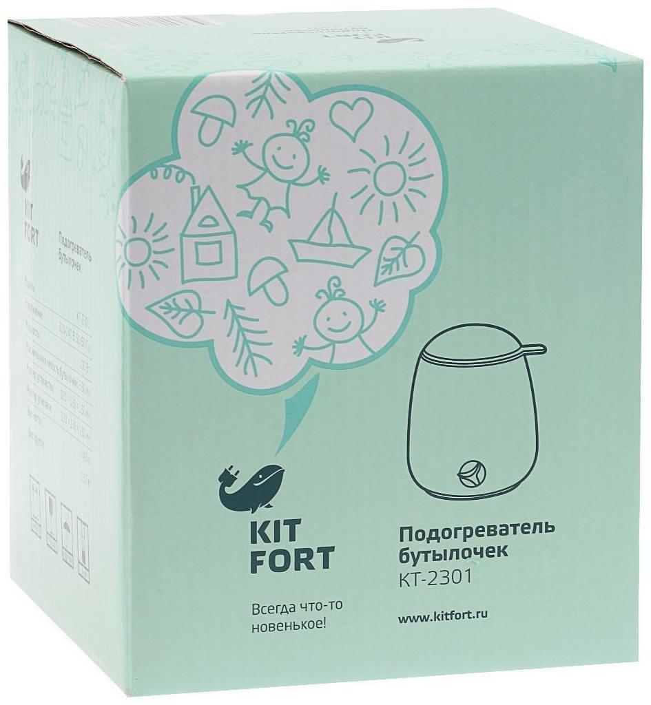 Подогреватель для бутылочек Kitfort КТ-2301, 100 Вт, 3 режима, 40/70/100 °С, белый