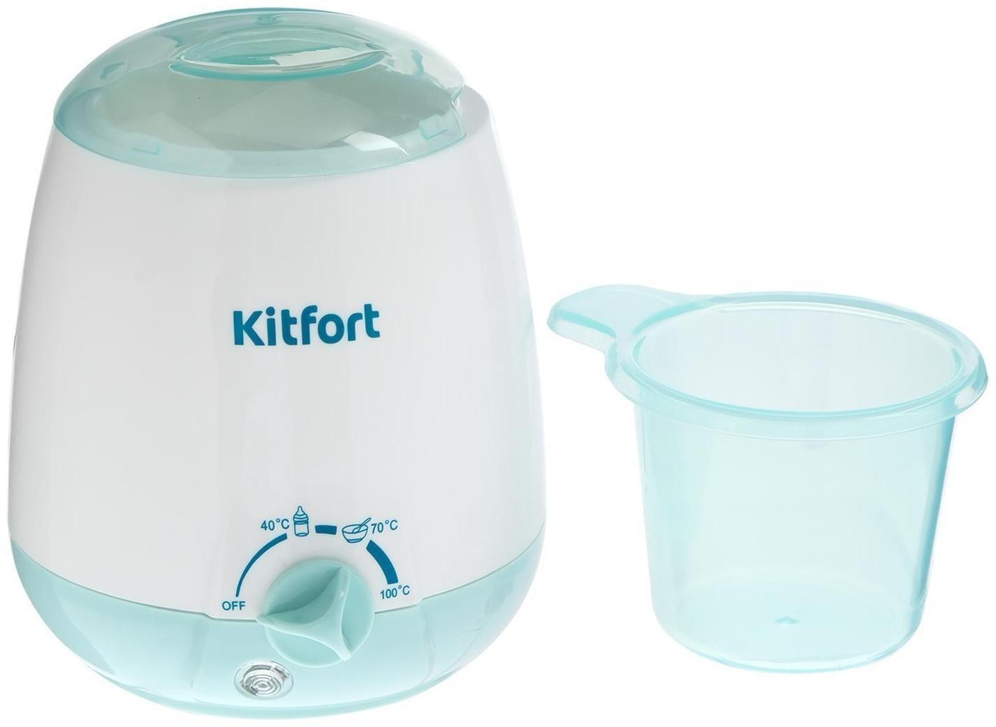 Подогреватель для бутылочек Kitfort КТ-2301, 100 Вт, 3 режима, 40/70/100 °С, белый