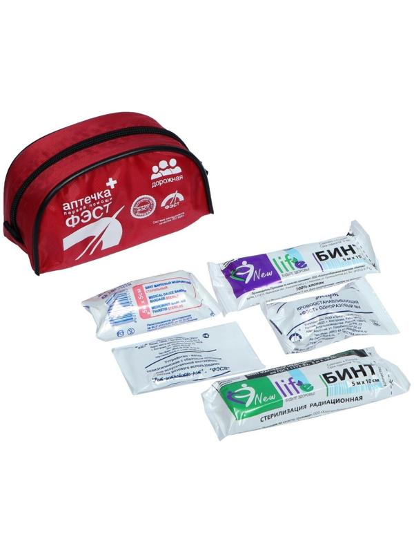 Автомобильная аптечка первой помощи 