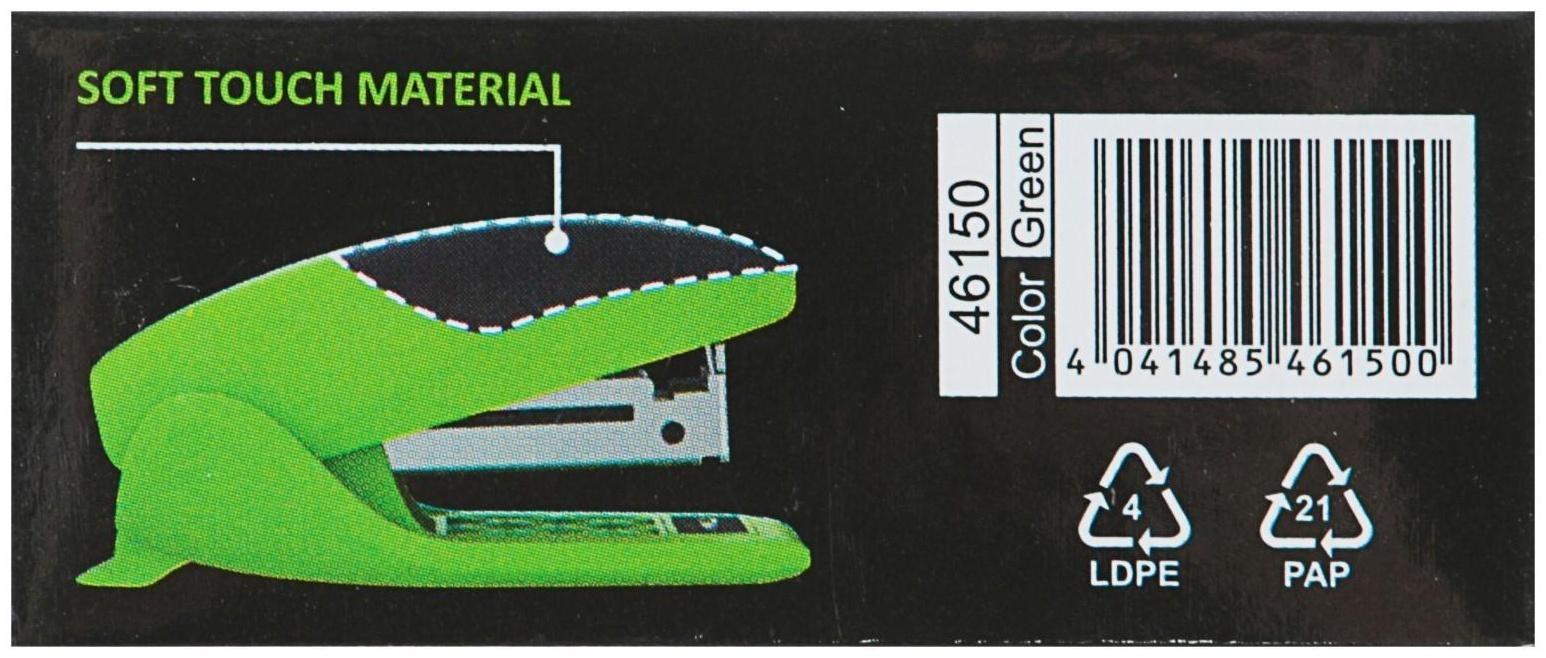 Степлер ErichKrause ErgoLine mini № 10, до 15 листов, встроенный антистеплер, резиновая противоскользящая вставка, ярко-салатовый