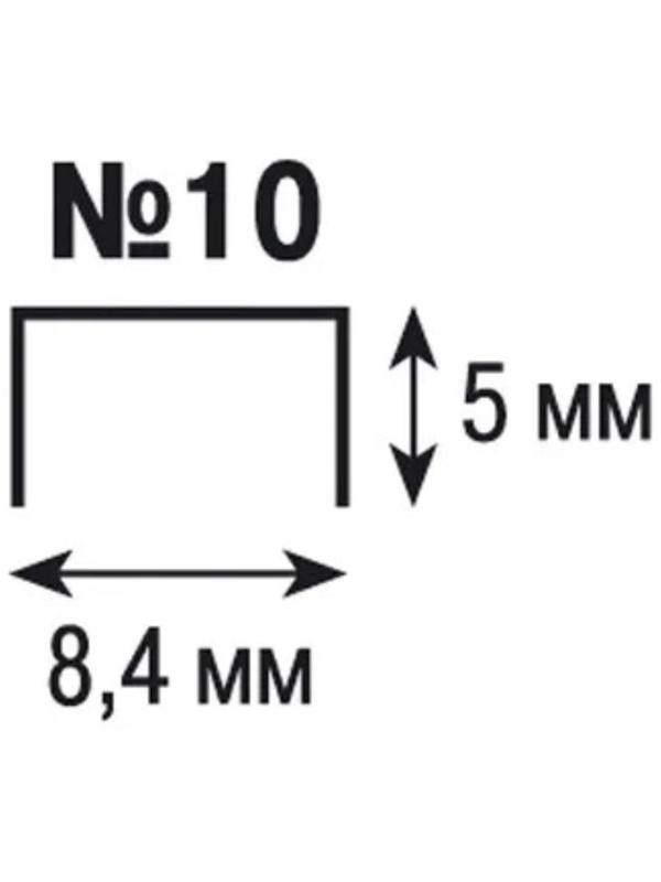 Степлер ErichKrause ErgoLine mini № 10, до 15 листов, встроенный антистеплер, резиновая противоскользящая вставка, ярко-салатовый
