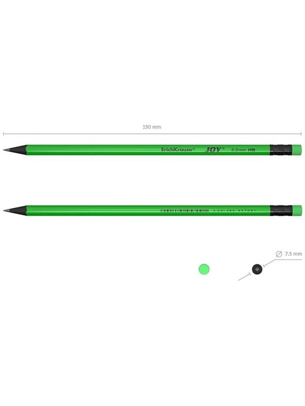 Карандаш чернографитный с ластиком Erich Krause JOY HB, сплошная проклейка грифеля, d= 2.2 мм, корпус из биоразлагаемого пластика