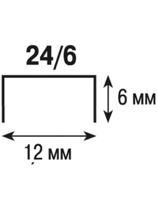 Степлер ErichKrause Quadro Half-strip № 24/6, до 30 листов, антистеплер, серо-зелёный