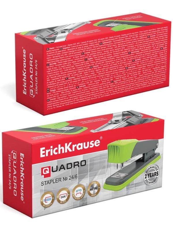 Степлер ErichKrause Quadro Half-strip № 24/6, до 30 листов, антистеплер, серо-зелёный