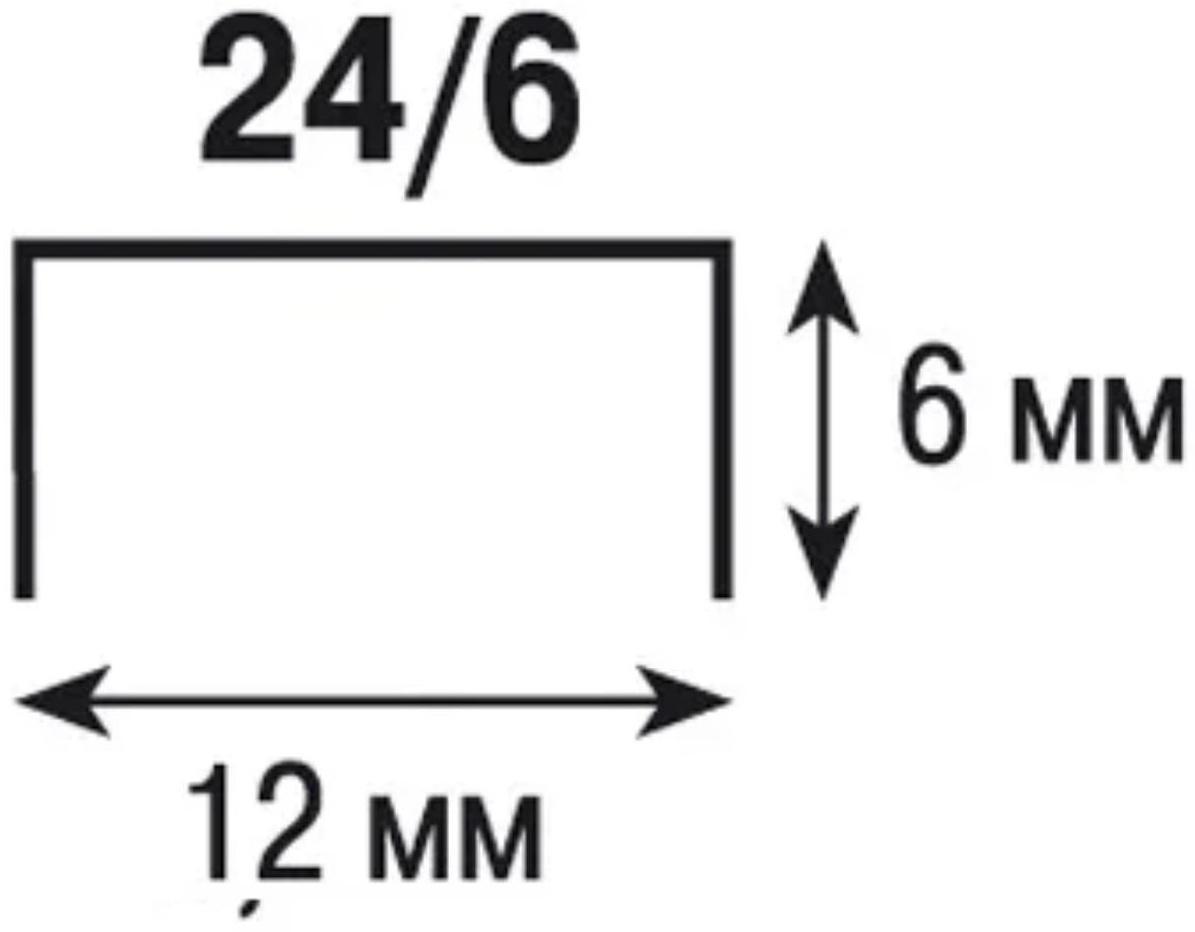 Степлер ErichKrause Classic, № 24/6, до 25 листов, антистеплер, резиновая противоскользящая вставка, серо-зелёный