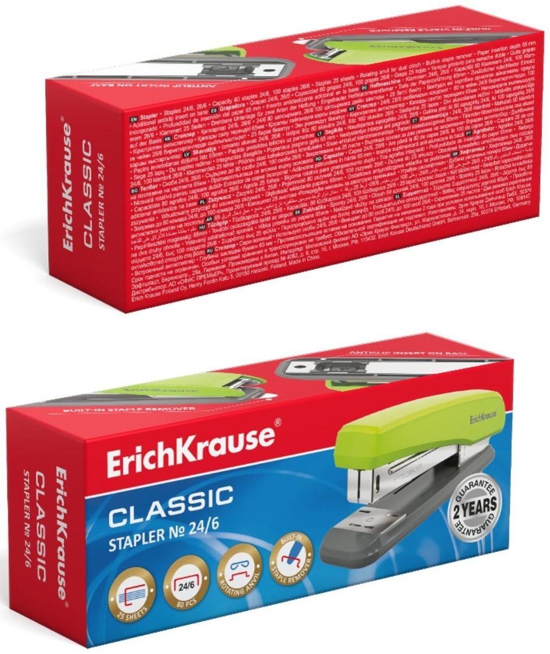 Степлер ErichKrause Classic, № 24/6, до 25 листов, антистеплер, резиновая противоскользящая вставка, серо-зелёный