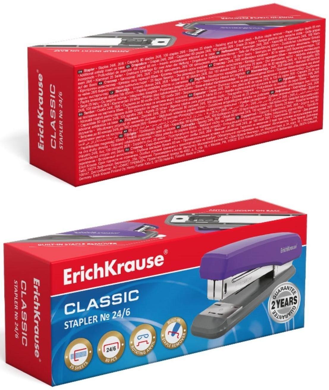 Степлер ErichKrause Quadro, № 24/6, до 25 листов, антистеплер, вмещает до 80 скоб № 24/6 и до 100 скоб № 26/6, глубина закладки бумаги до 65 мм, резиновая противоскользящая вставка, серо-фиолетовый