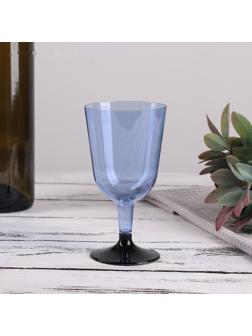 Бокал для вина «Кристалл», 200 мл, 6 шт/уп, цвет МИКС