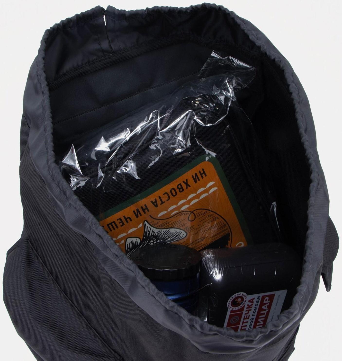 Рюкзак туристический на шнурке, 30 л, 3 наружных кармана, цвет чёрный