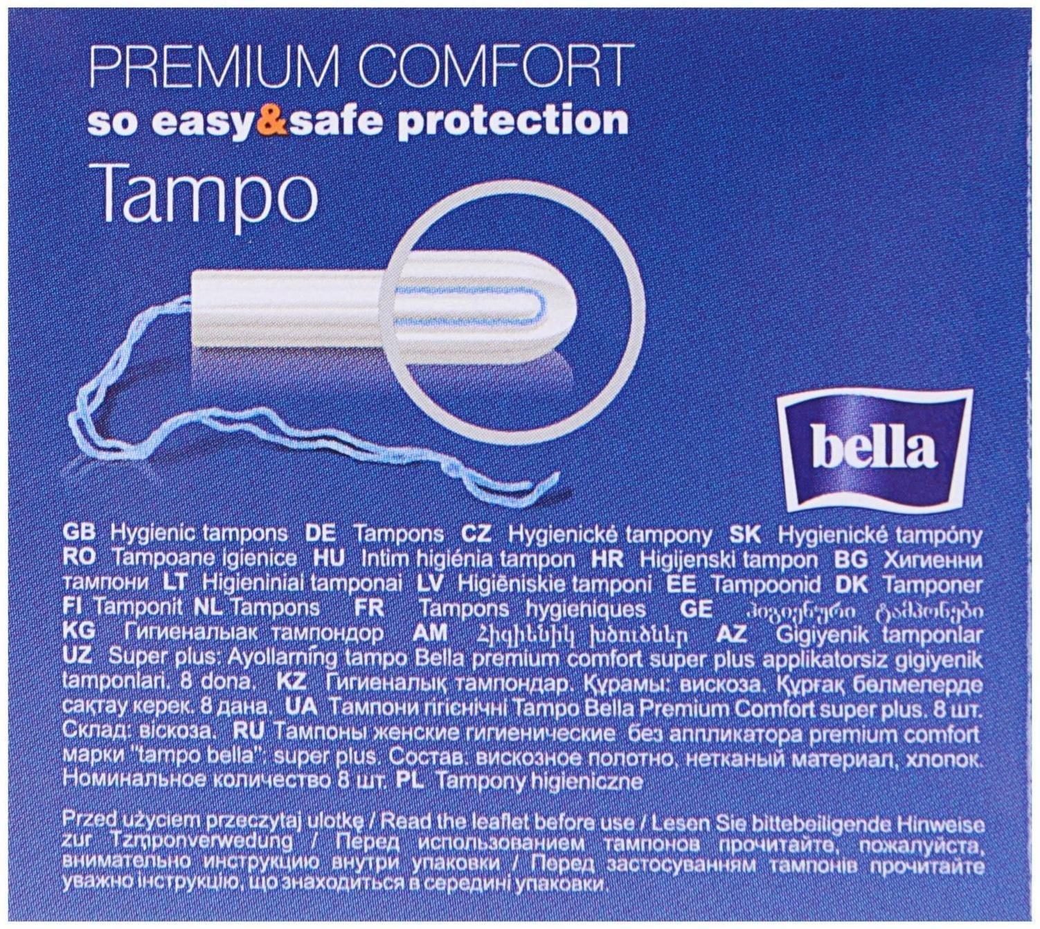 Тампоны Bella Premium Comfort Super Plus Easy Twist, 8 шт.