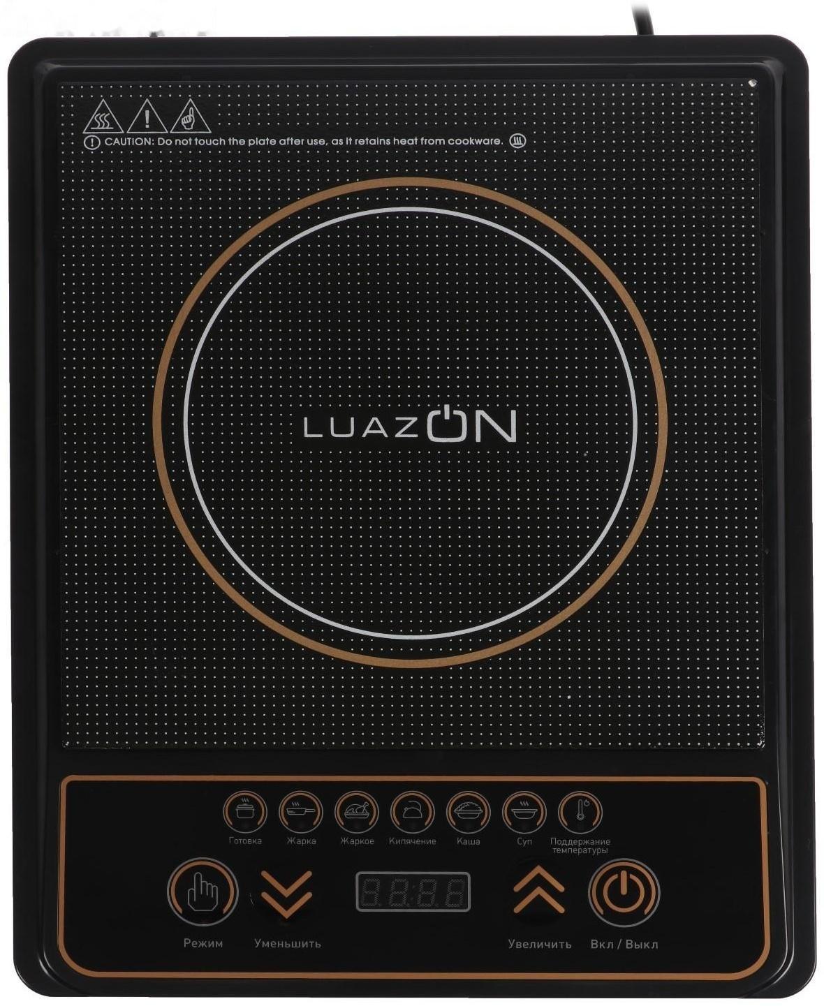 Плитка электрическая LuazON LIP-001, индукционная, 1 конфорка, 2100 Вт, чёрная