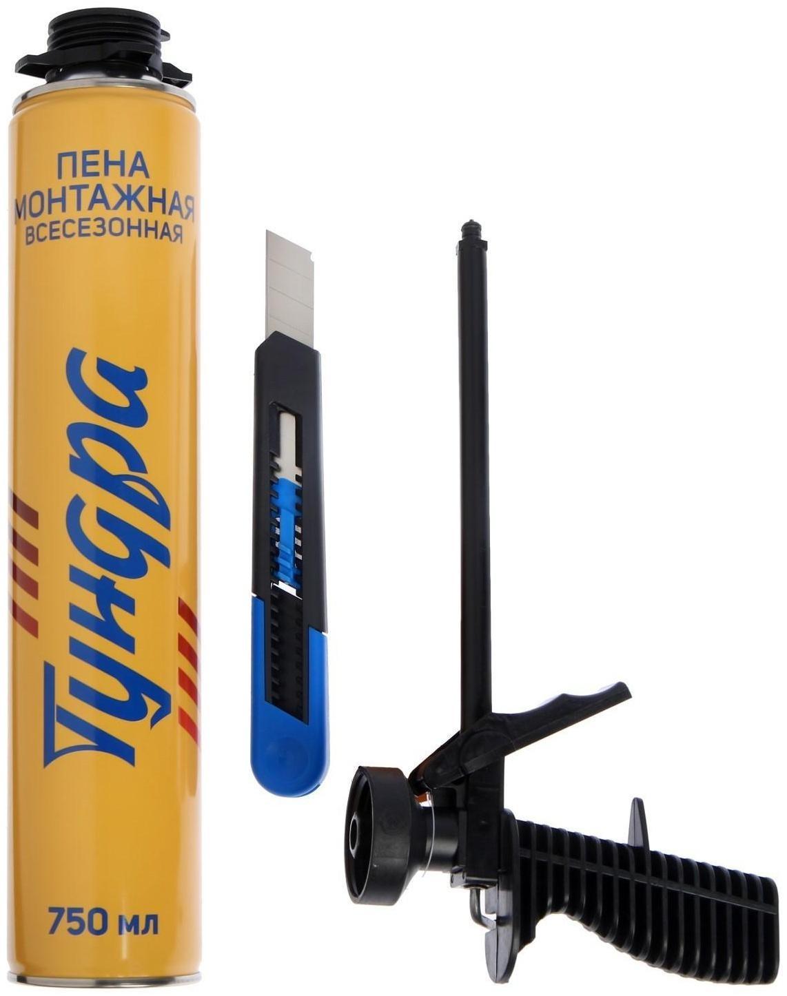 Набор ТУНДРА, пистолет для монтажной пены, пена монтажная, нож 18 мм