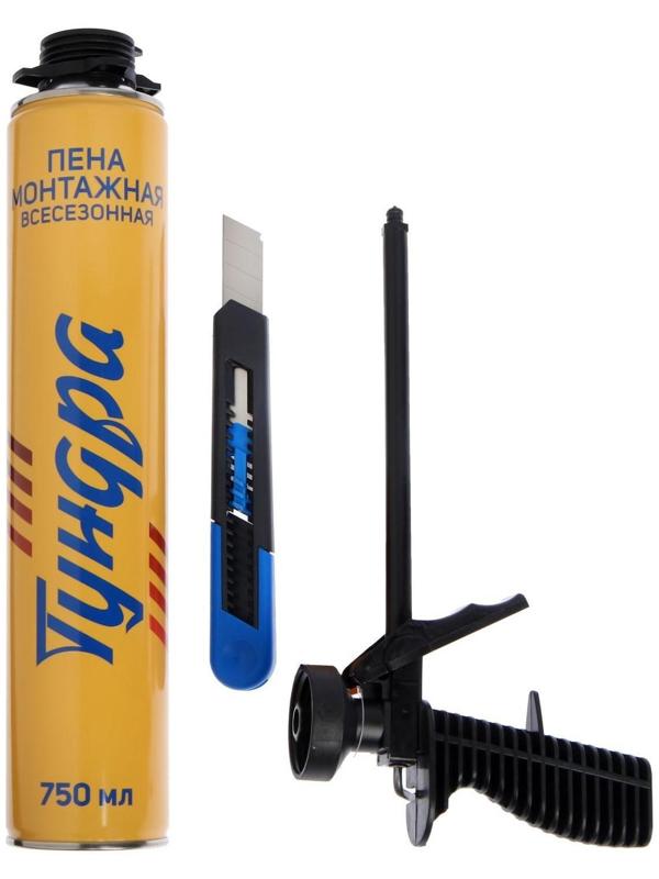 Набор ТУНДРА, пистолет для монтажной пены, пена монтажная, нож 18 мм