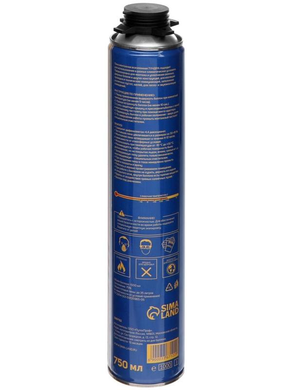 Набор ТУНДРА, пистолет для монтажной пены, пена монтажная, нож 18 мм