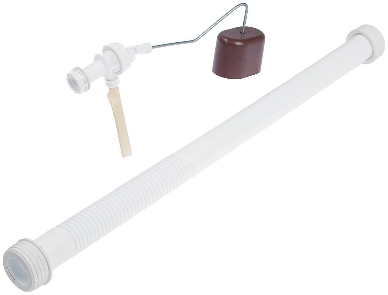 Бачок для унитаза 