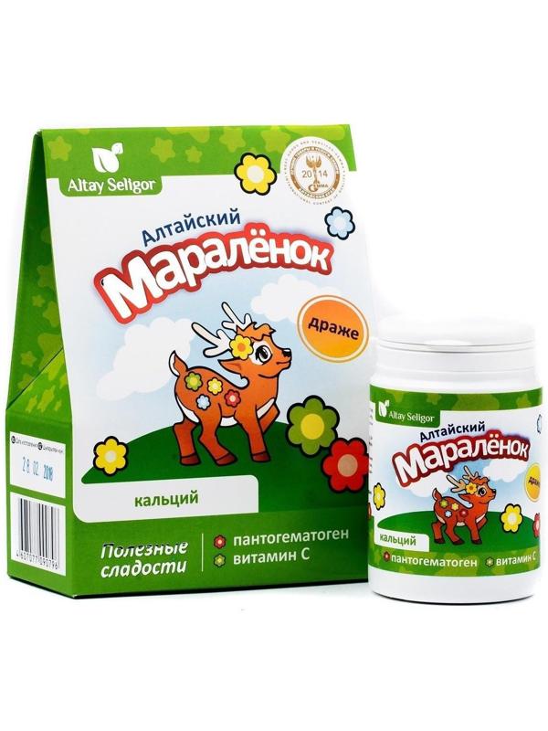 Драже для детей Altay Seligor «Алтайский маралёнок» с пантогематогеном, витамином С и кальцием, 70 г