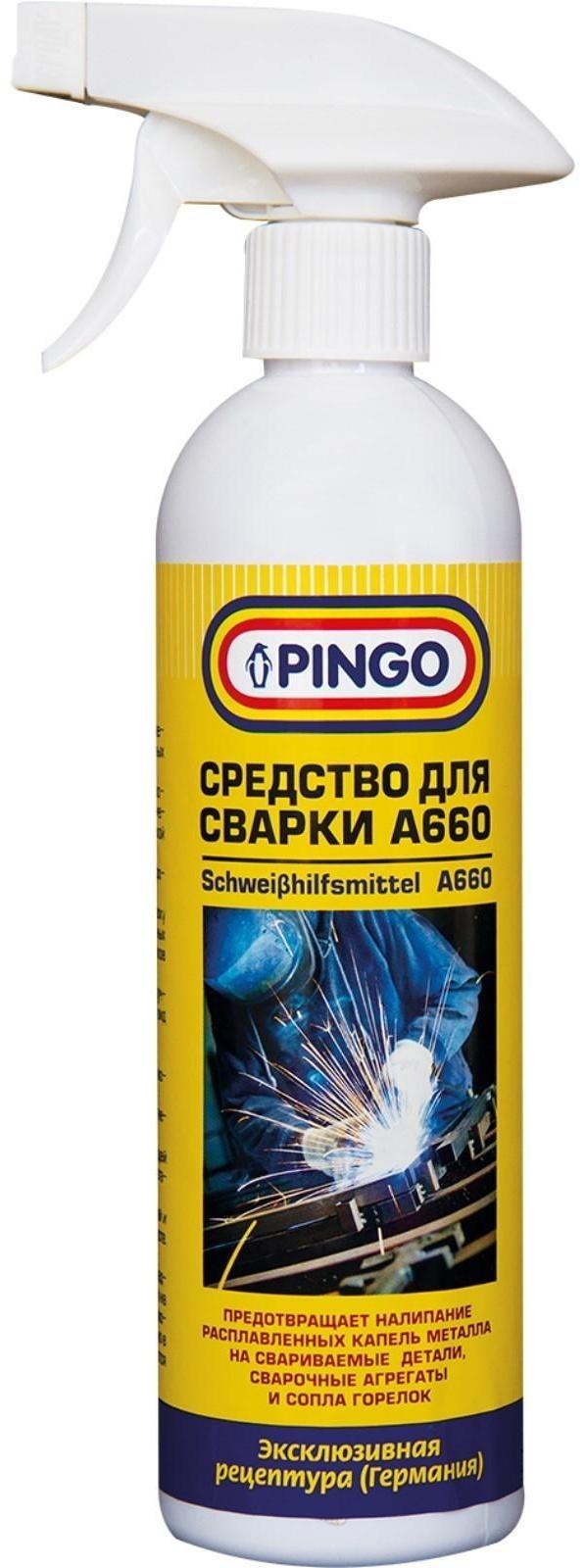 Вспомогательное средство для сварки Pingo А 660, 500 мл