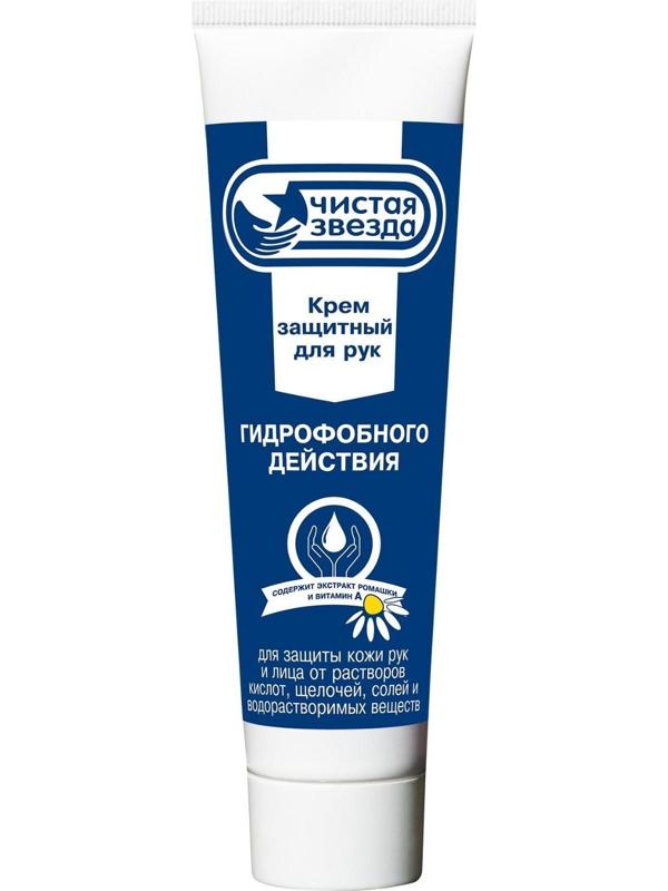 Крем защитный для рук гидрофобного действия Pingo Чистая звезда, туба 100 мл