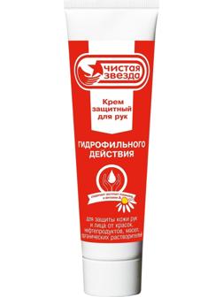 Крем защитный для рук гидрофильный действия Pingo Чистая звезда, туба 100 мл