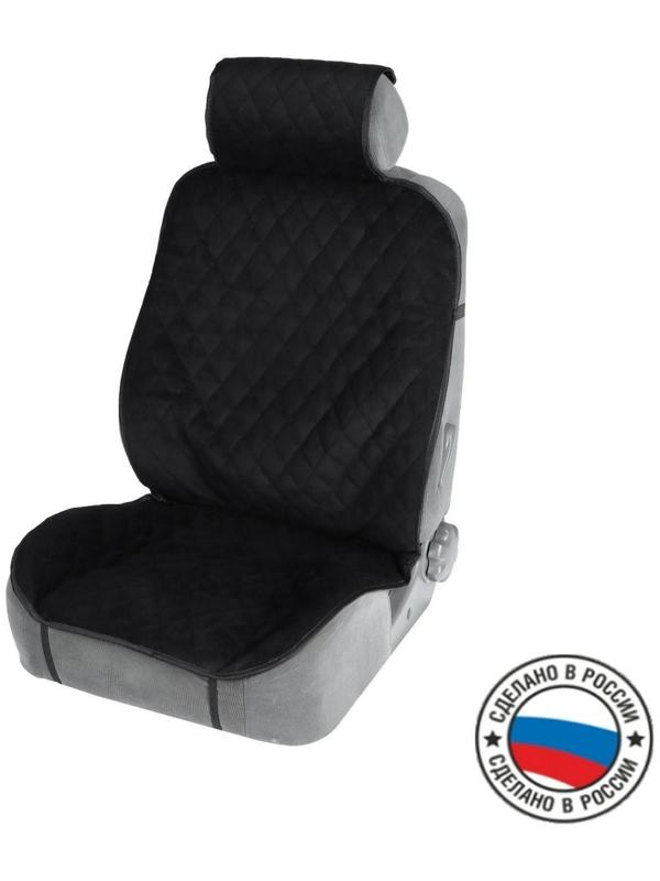 Накидка на переднее сиденье, велюр, размер 55 х 150 см, черный