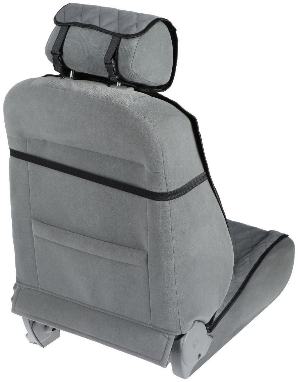 Накидка на переднее сиденье, велюр, размер 55 х150 см, серый