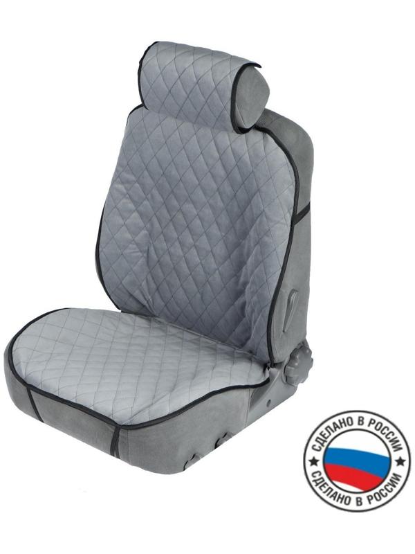 Накидка на переднее сиденье, велюр, размер 55 х150 см, серый