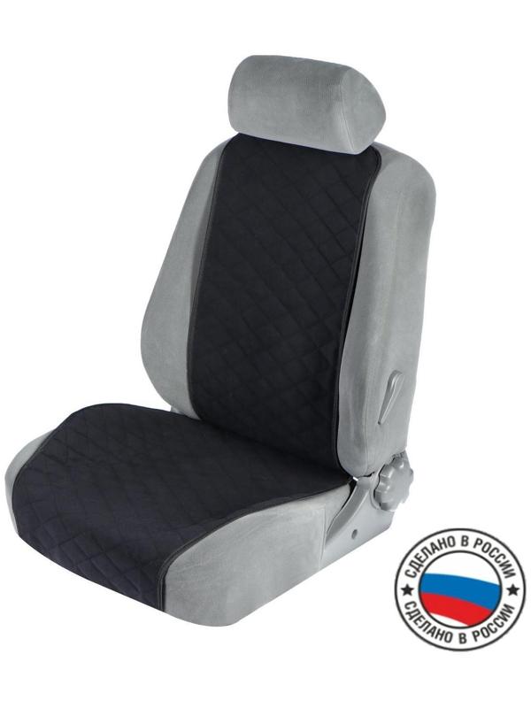 Накидка на переднее сиденье, велюр, размер 55 х 130 см, черный, широкое сиденье