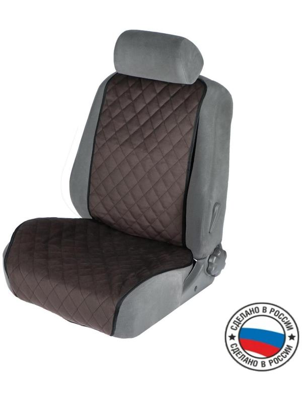 Накидка на переднее сиденье, велюр, размер 55 х 130 см, коричневый, широкое сиденье