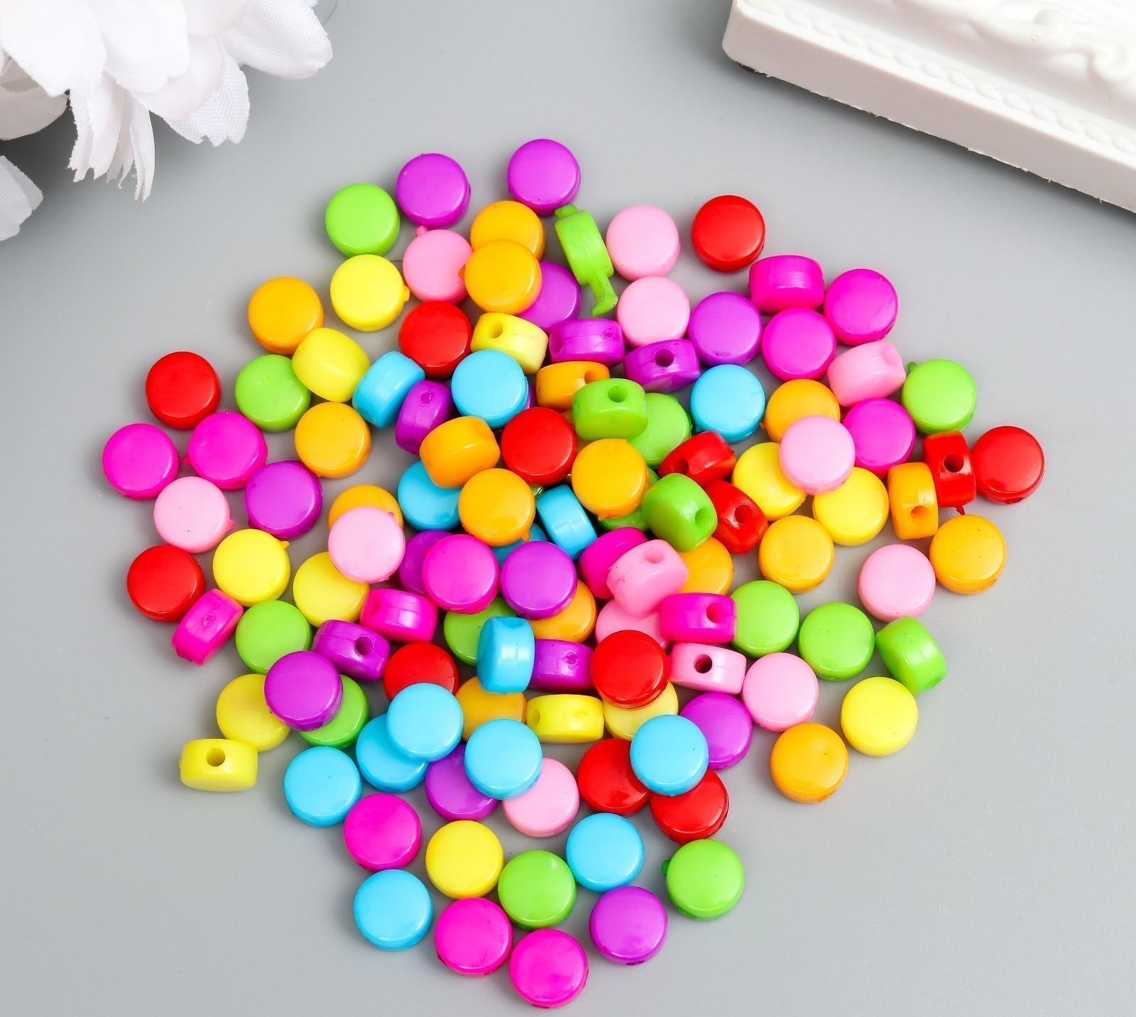 Бусины для творчества пластик 