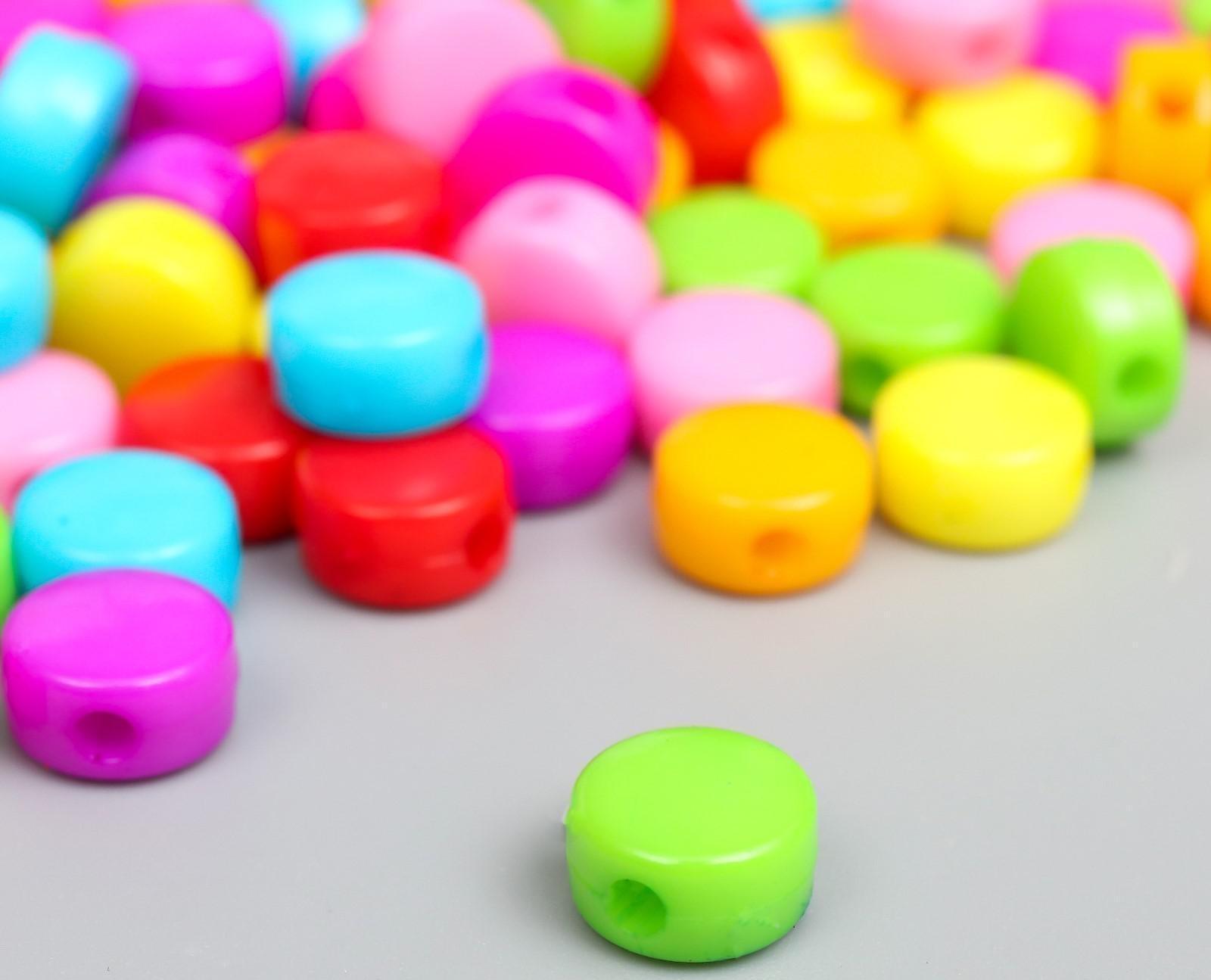 Бусины для творчества пластик 