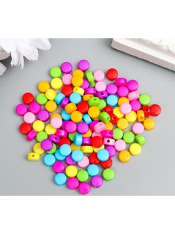 Бусины для творчества пластик 