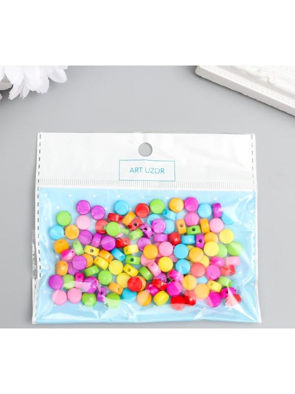 Бусины для творчества пластик 
