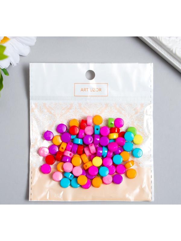 Бусины для творчества пластик 