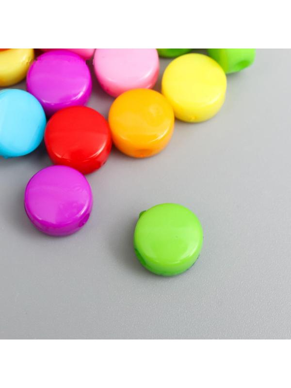 Бусины для творчества пластик 