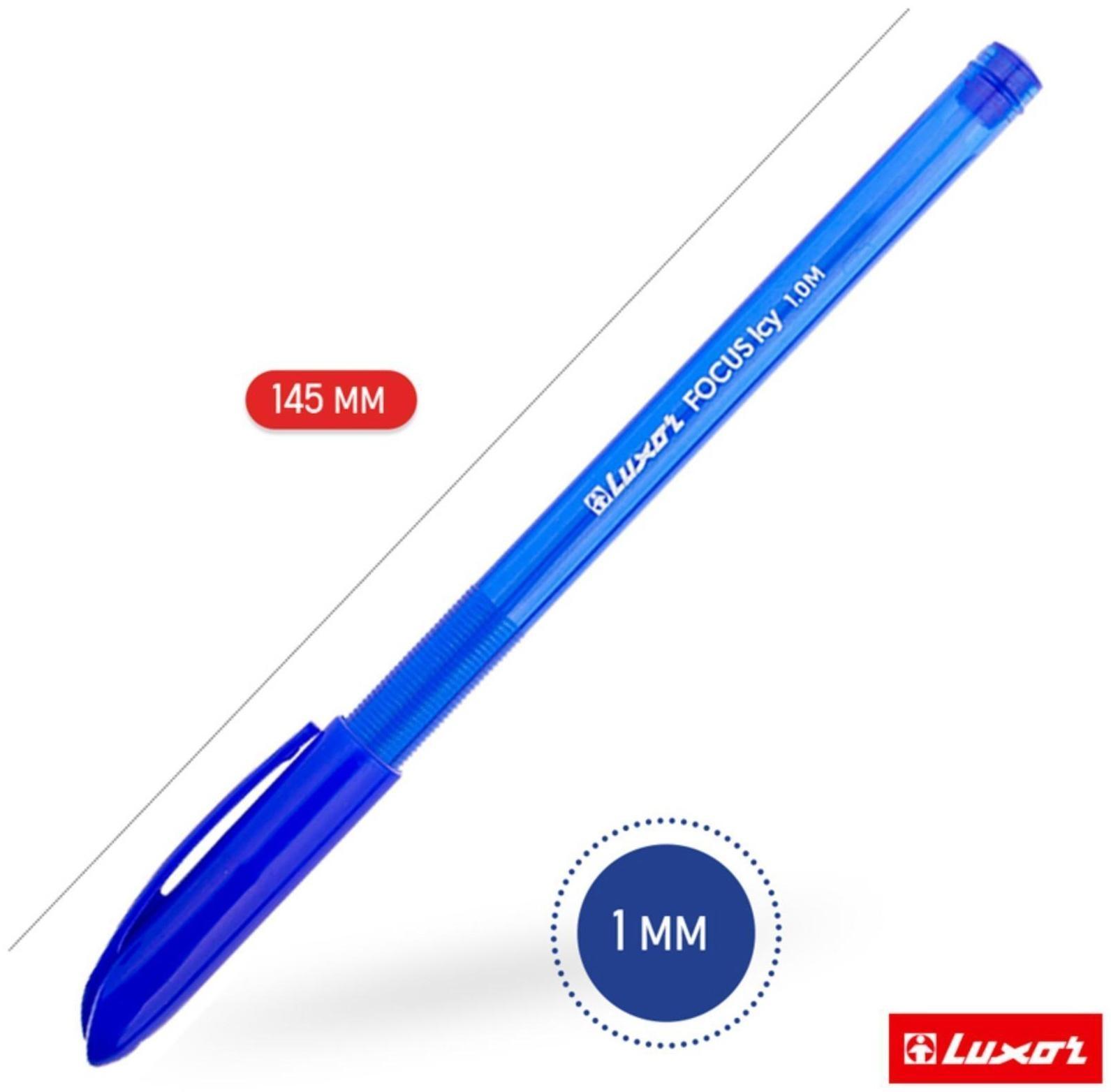 Ручка шариковая Luxor Focus Icy, узел 1.0 мм, синий стержень