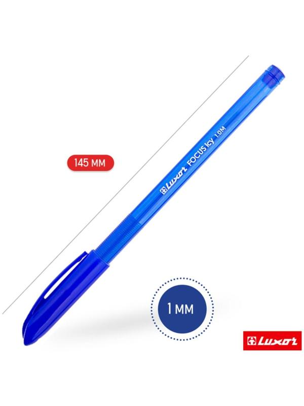 Ручка шариковая Luxor Focus Icy, узел 1.0 мм, синий стержень