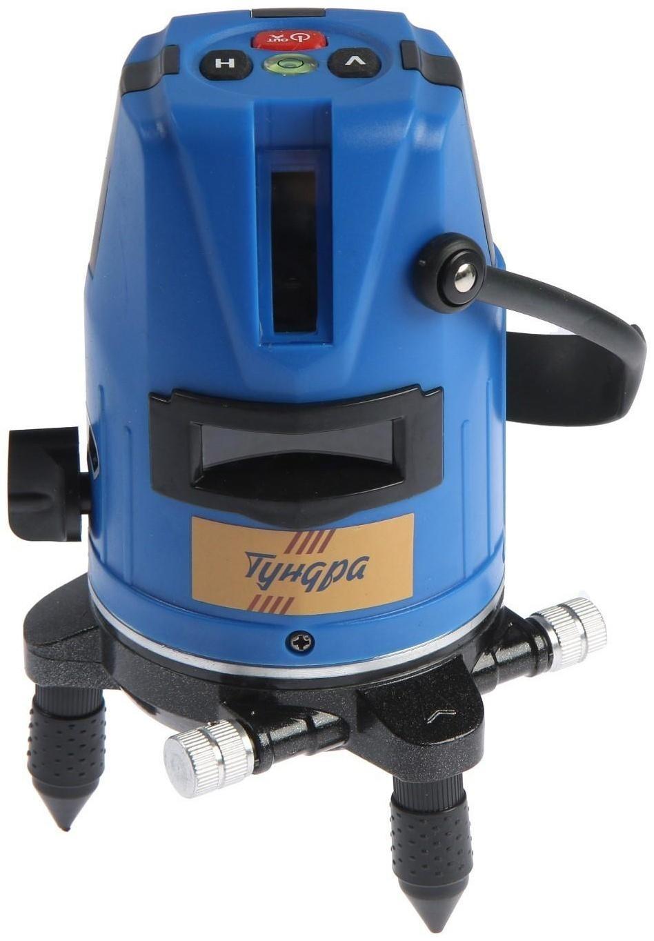 Уровень лазерный ТУНДРА, самовыравнивающийся, подставка, 2 луча, очки, зарядка, кейс