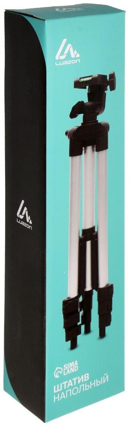 Штатив LuazON напольный, регулирование высоты 34-108 см, черно-серый