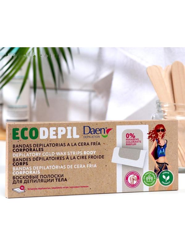 Полоски для депиляции Daen для тела, 16 шт