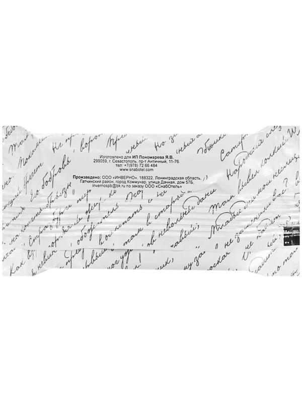 Мыло Classic, 13 г