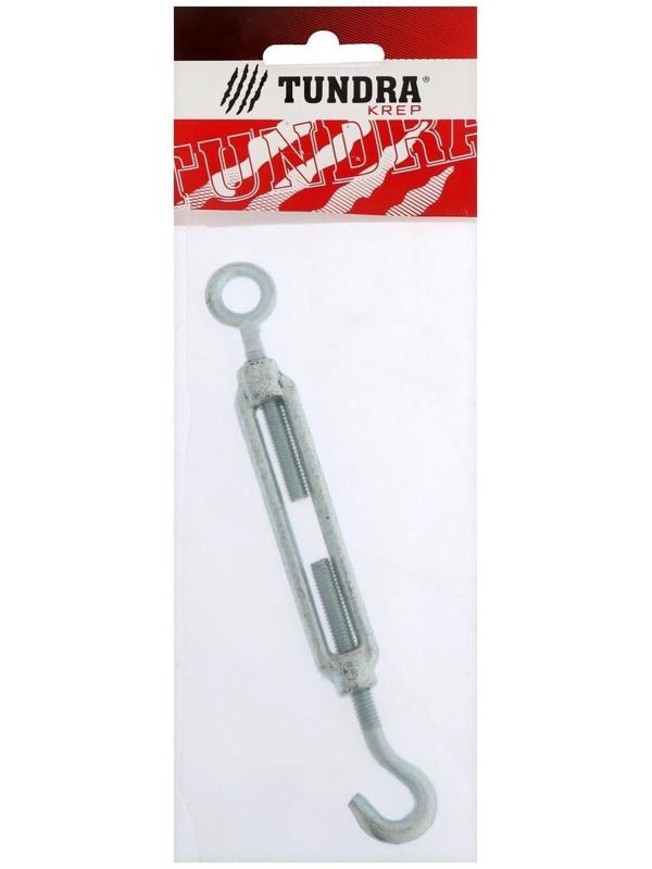 Талреп крюк-кольцо ТУНДРА krep, DIN1480, М6, оцинкованный 1 шт
